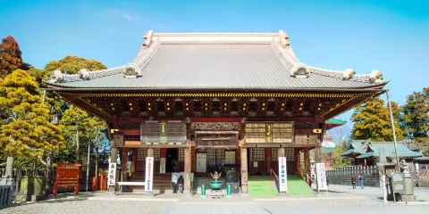 成田山書道美術館