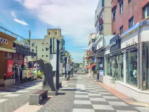 Nuwemaru Street (Pedestrian Shopping Street)