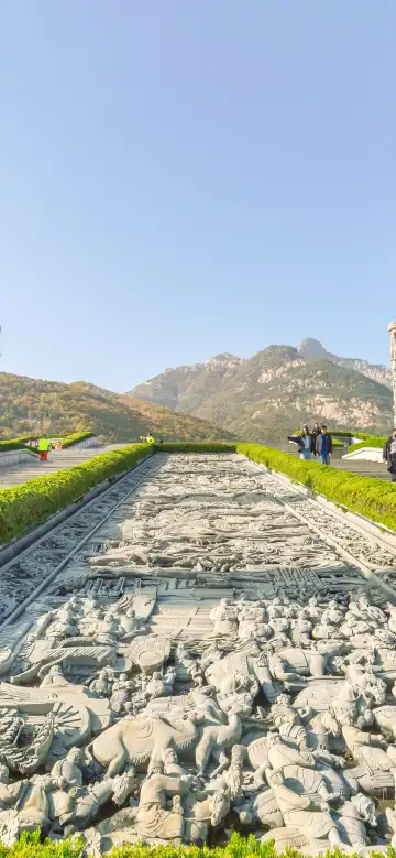 Hotels near Tianwai Village