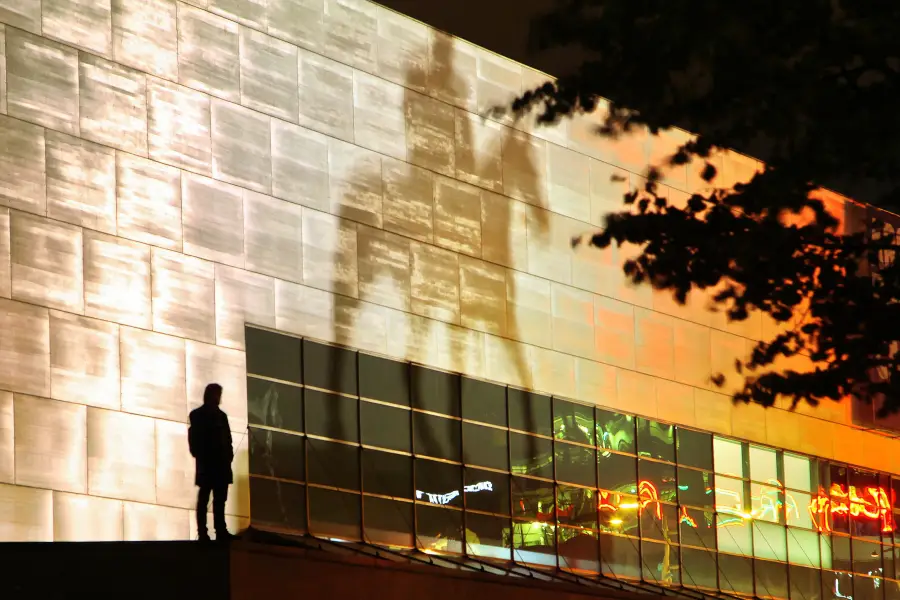 Museum of Contemporary Art Kiasma