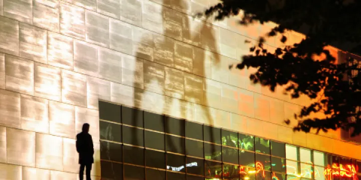 基亞斯瑪當代藝術博物館