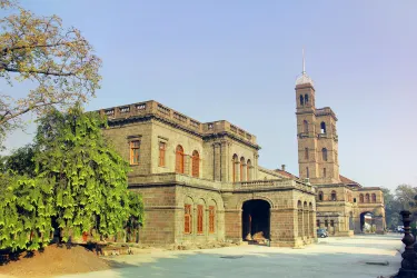 University of Pune