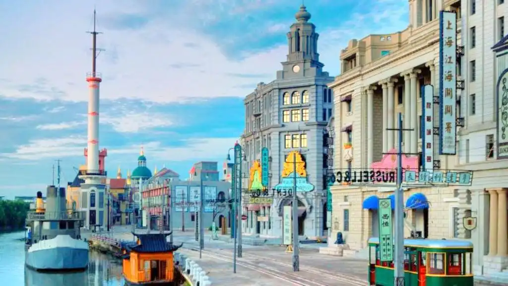 Отели рядом с достопримечательностью «HuZhou Movie Town»