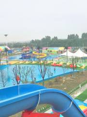 Sailemu Water Amusement Park