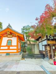 Rokudō Chinnō-ji Temple