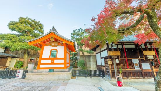 Rokudochinnoji Temple