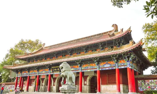 Wangcheng Park