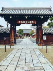 Mibu-dera Temple