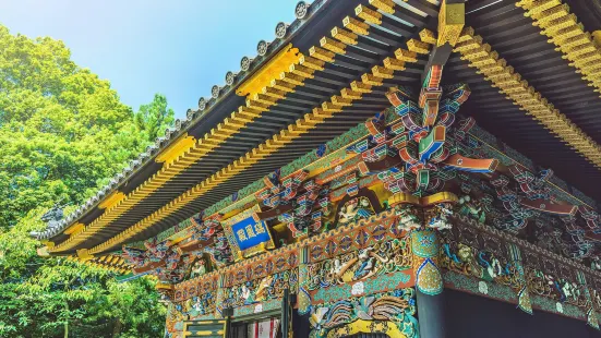 Zuihōden Temple