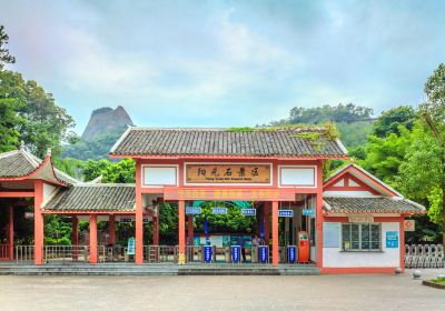 Yangyuan Mountain