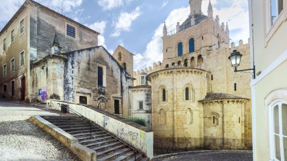 Old Cathedral of Coimbra