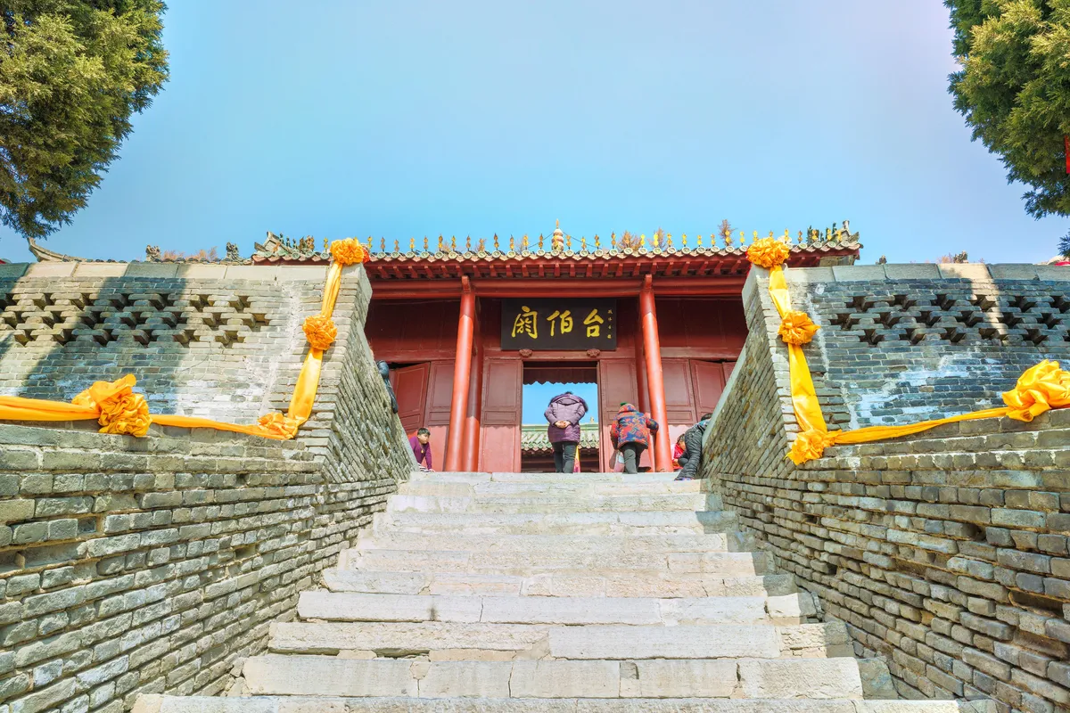 商丘火神台