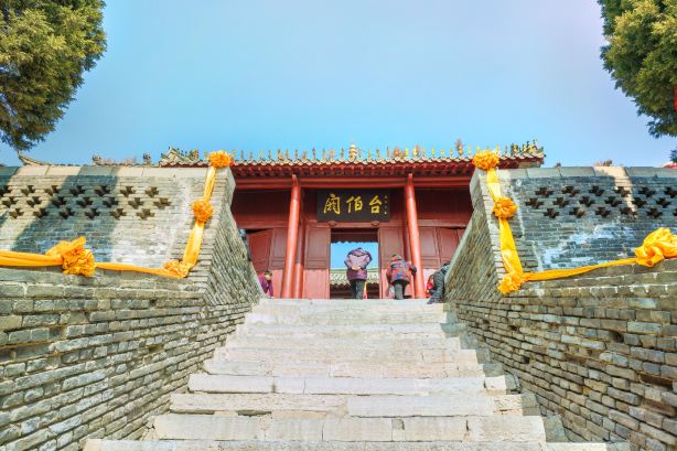 Shang Qiu Huo Shen Tai
