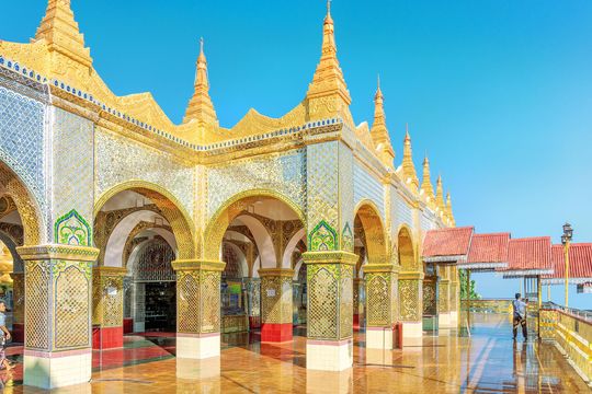 Su Taung Pyae Pagoda