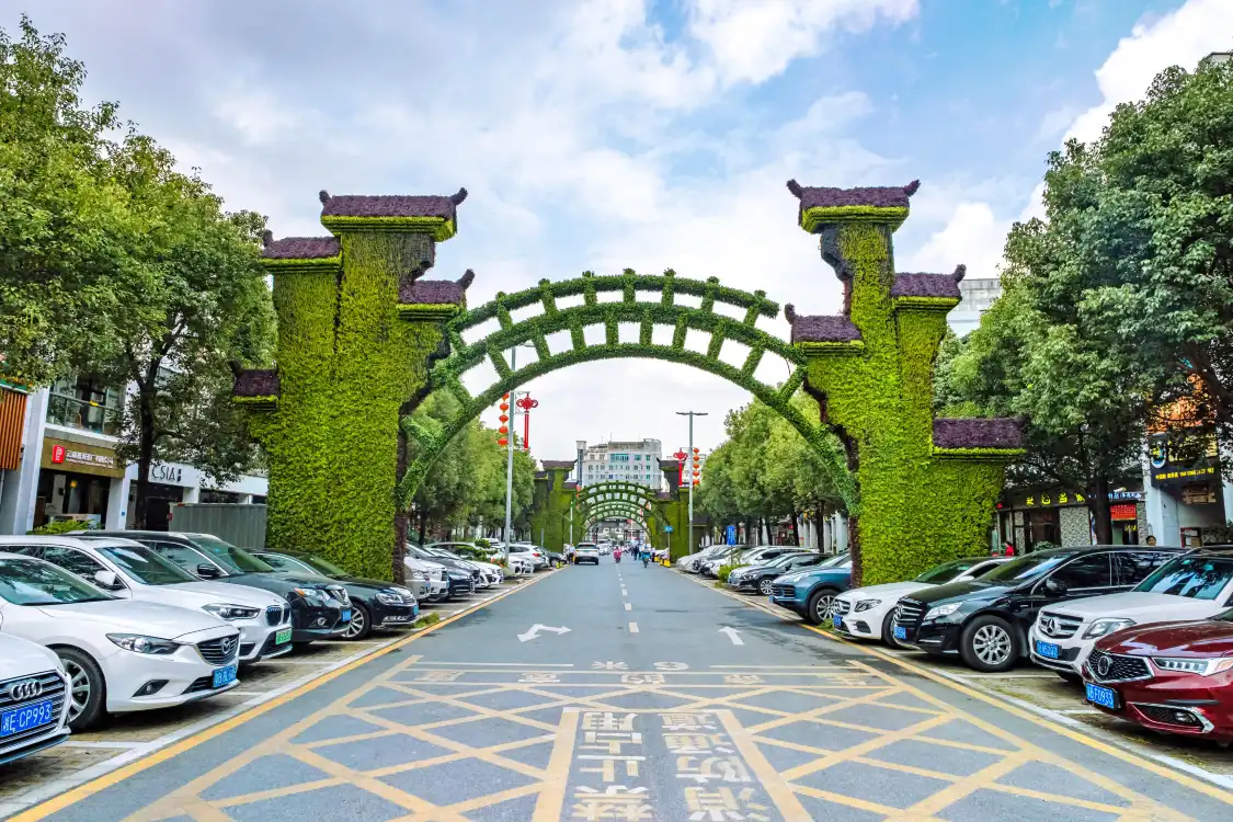 Hotels near Bantianshouzao Culture Street
