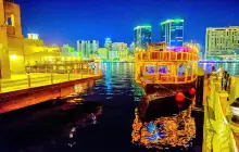 Dubai Creek Night Cruise