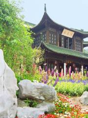 Xichun Pavilion