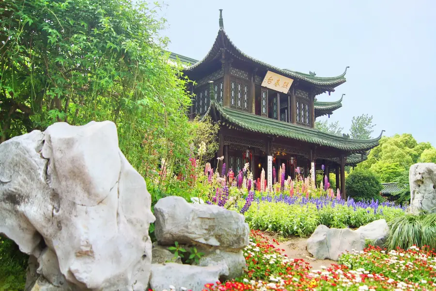 Xichun Pavilion
