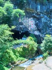 The Fenglin (Rock Forest) Jiuchongtian (“Ninth Heaven”) Scenic Area