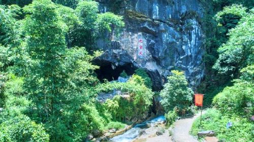 The Fenglin (Rock Forest) Jiuchongtian (“Ninth Heaven”) Scenic Area