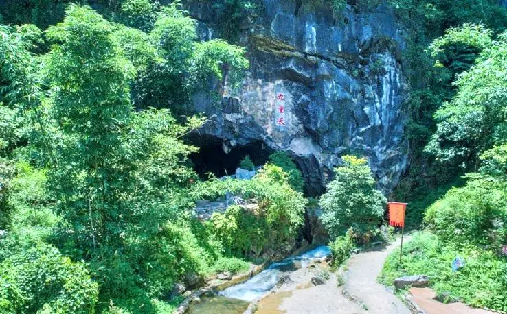 The Fenglin (Rock Forest) Jiuchongtian (“Ninth Heaven”) Scenic Area