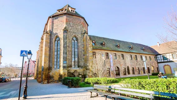 Музей Унтерлинден