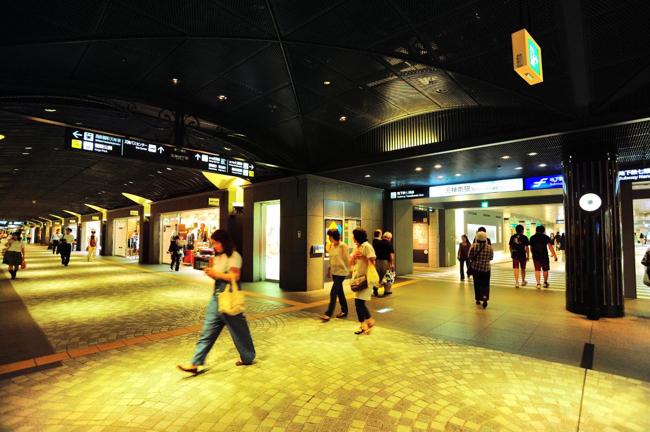 Tenjin Underground Mall