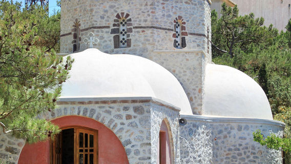 Prophet Elias Monastery