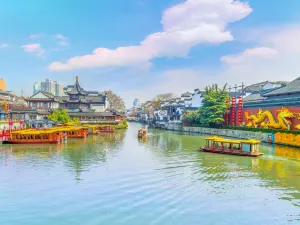 Fuzimiao (Confucius Temple) Qinhuai Scenic Area