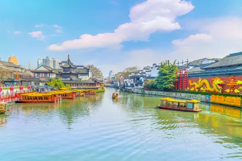 Fuzimiao (Confucius Temple) Qinhuai Scenic Area