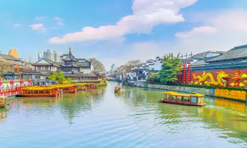 Fuzimiao (Confucius Temple) Qinhuai Scenic Area