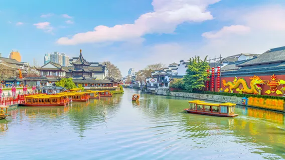 Fuzimiao (Confucius Temple) Qinhuai Scenic Area