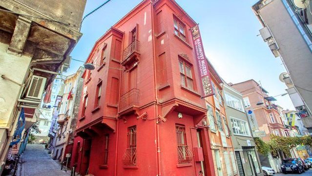 Музей невинности