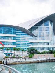 Centre des congrès et des expositions de Hong Kong