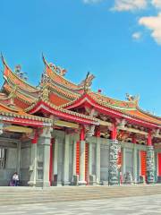 Xingtian Temple