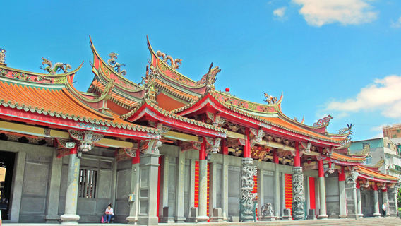 Xingtian Temple