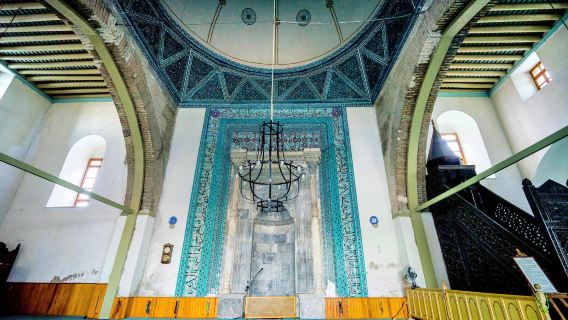 Alaaddin Keykubad Mosque