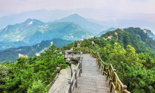 Baodao Peak