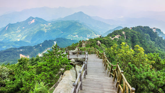 Baodao Peak