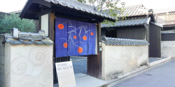 安藤忠雄館