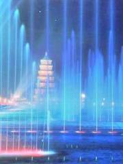 Musical Fountain Park
