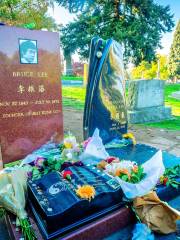 Bruce Lee and Brandon Lee Grave Sites