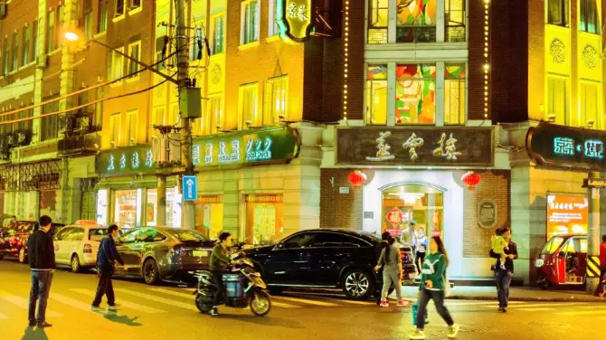 Shanghai Food night street market