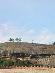 Yiyang Reclining Buddha