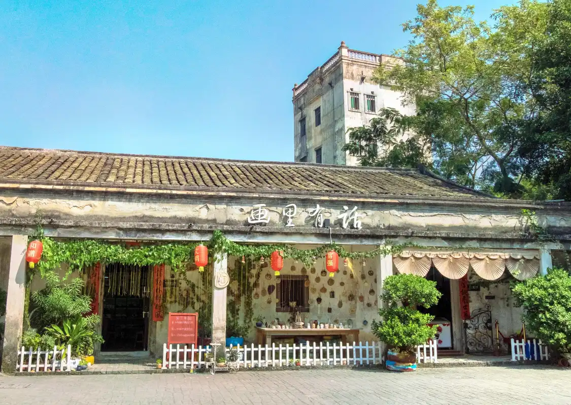 Hotels near Mission Hills Print Artists Village