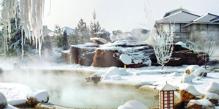 Anyuetan Hot Spring Resort