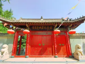 Zhugeliang Guli Memorial Hall