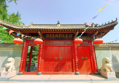 อนุสรณ์สถานบ้านเกิดของ Zhugeliang