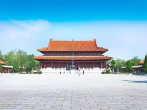 Tianjing Palace