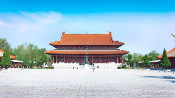 Tianjing Palace